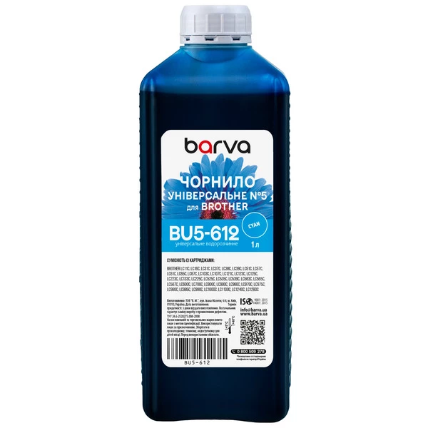 Чорнило для Brother універсальне №5 1 л, водорозчинне, блакитне Barva (BU5-612)
