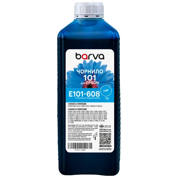 Чорнило для Epson 101 C спеціальне 1 л, водорозчинне, блакитне Barva (E101-608)