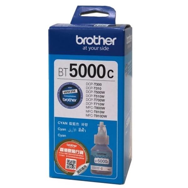 Чернила BT5000C голубые, 48,8 мл Brother (BT5000C)