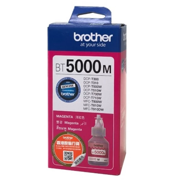 Чернила BT5000M пурпурные, 48,8 мл Brother (BT5000M)