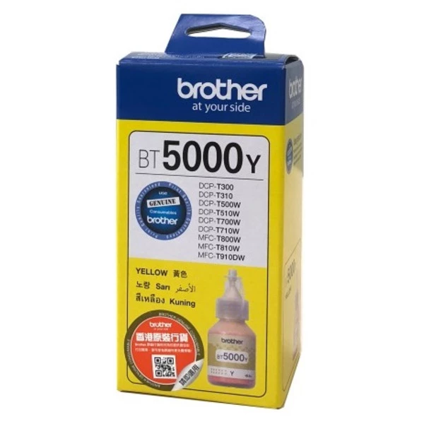 Чернила BT5000Y желтые, 48,8 мл Brother (BT5000Y)