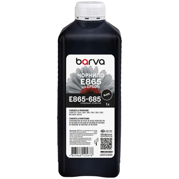 Чорнило для Epson T8651/T9651 BK спеціальне 1 л, пігментне, чорне Barva (E865-685)