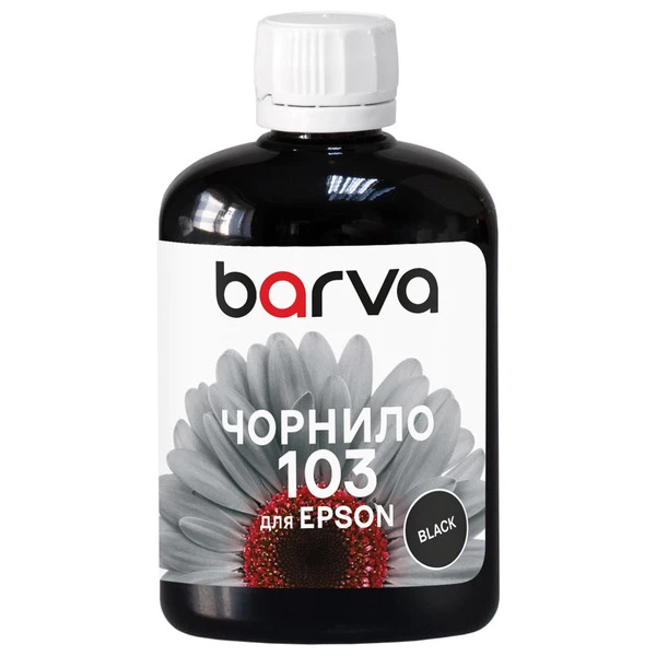 Чорнило для Epson 103 BK спеціальне 100 мл, водорозчинне, чорне Barva (E103-690) - Фото 1 