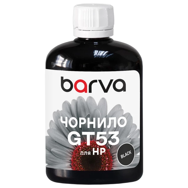 Чорнило для HP GT53 K спеціальне 100 мл, пігментне, чорне Barva (HGT53-735) - Фото 1 