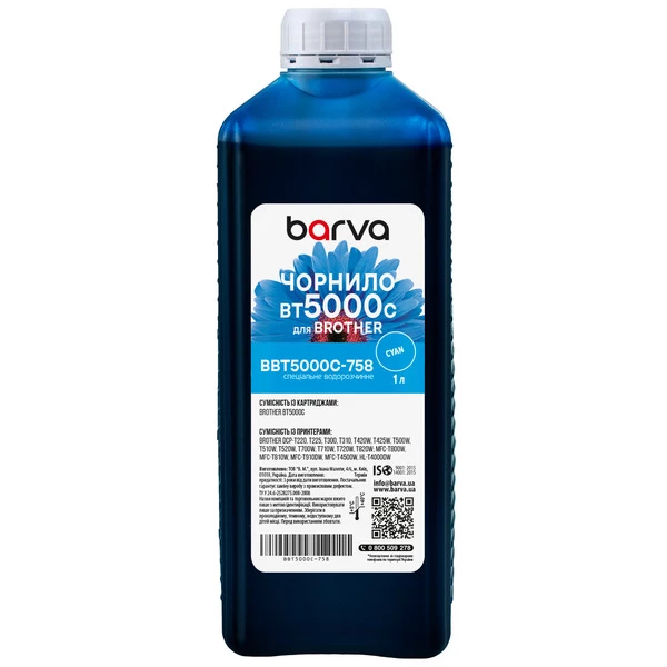 Чернила для Brother BT5000C специальные 1 л, водорастворимые, голубые Barva (BBT5000C-758)