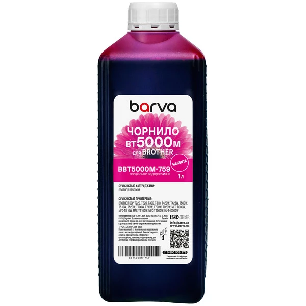 Чернила для Brother BT5000M специальные 1 л, водорастворимые, пурпурные Barva (BBT5000M-759)