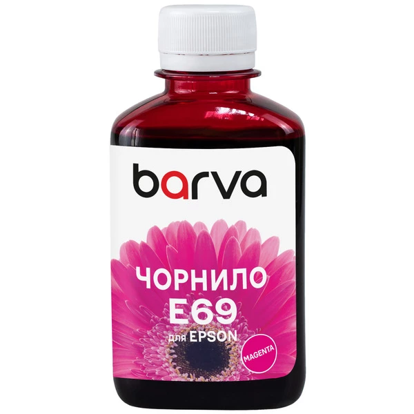 Чорнило для Epson T6933 спеціальне 180 мл, водорозчинне, пурпурове Barva (E69-767) - Фото 1 
