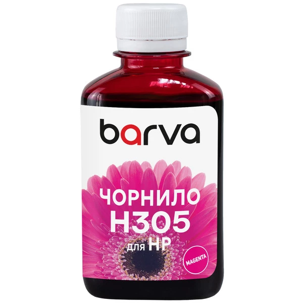 Чорнило для HP 305 спеціальне 180 мл, водорозчинне, пурпурове Barva (H305-780)