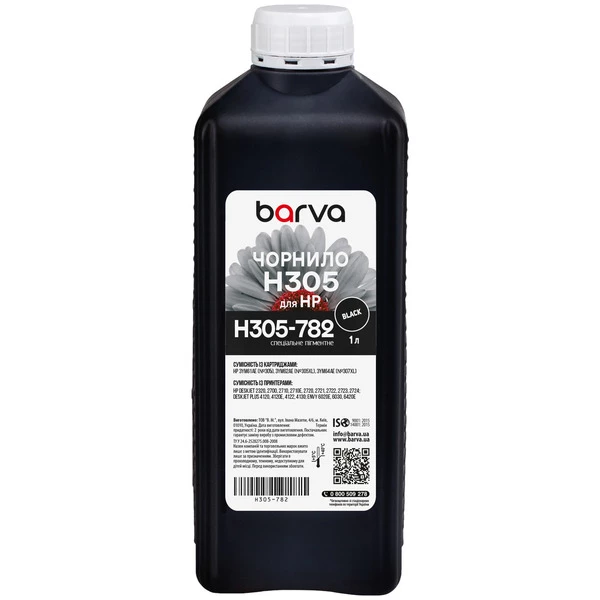 Чорнило для HP 305 спеціальне 1 л, пігментне, чорне Barva (H305-782)
