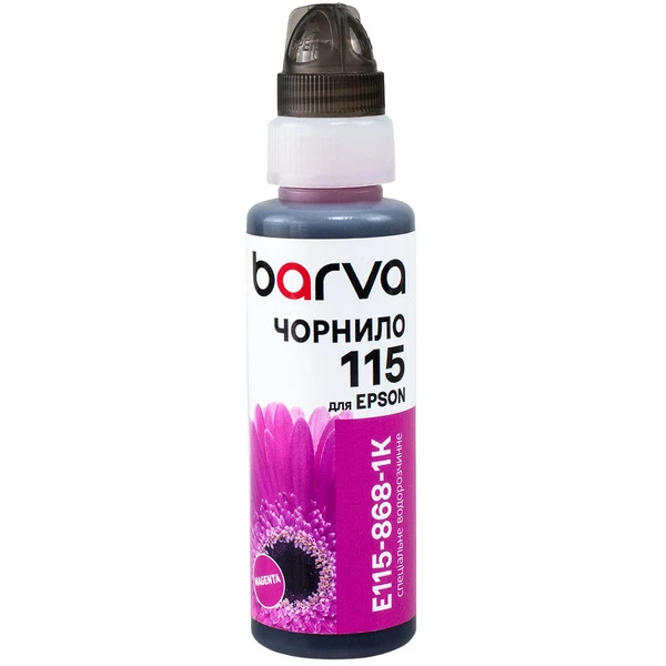 Чорнило для Epson 115 M спеціальне 100 мл, флакон OneKey (1K), водорозчинне, пурпурове Barva (E115-868-1K)