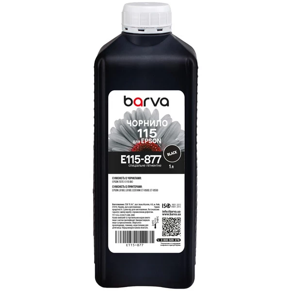 Чорнило для Epson 115 BК спеціальне 1 л, пігментне, чорне Barva (E115-877)