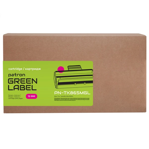 Тонер-картридж сумісний Kyocera Mita TK-865M пурпуровий Green Label Patron (PN-TK865MGL) - Фото 1 