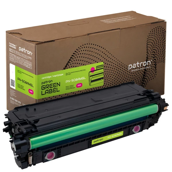 Картридж совместимый HP 508A (CF363A) Green Label, пурпурный Patron (PN-508AMGL) - Фото 1 