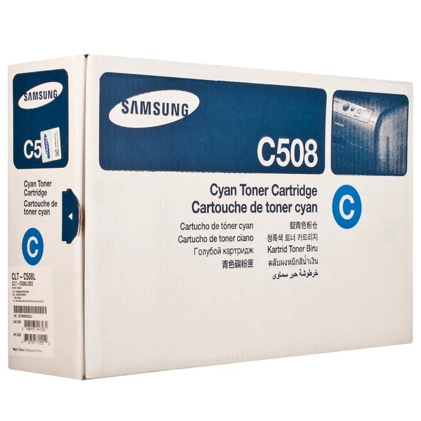 Картридж CLT-C508L блакитний Samsung (CLP-620) MAX - Фото 1 