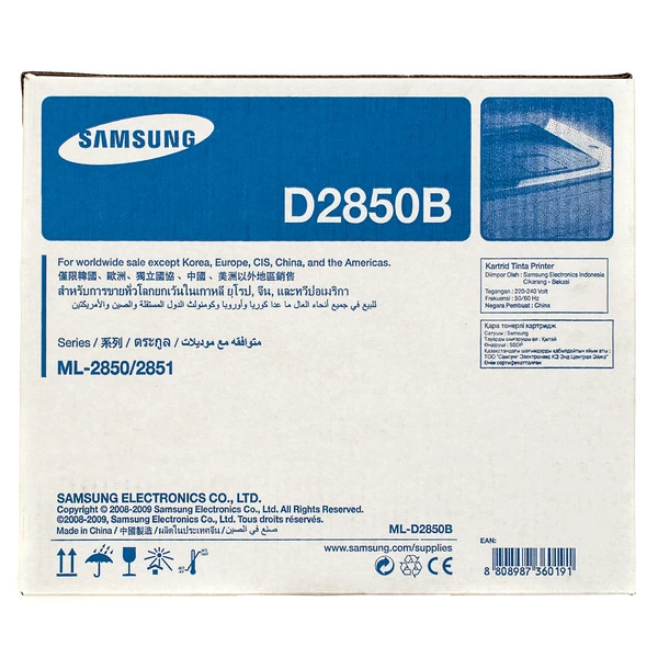 Картридж ML-D2850B Samsung (SU656A) - Фото 1 
