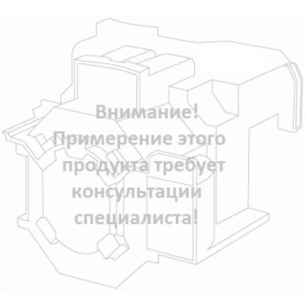 Драм-картридж C13S051175 желтый Epson