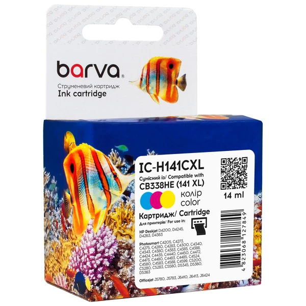 Картридж совместимый HP 141XL (CB337HE/CB338HE) 580 стр, 3-х цветный Barva (IC-H141CXL)