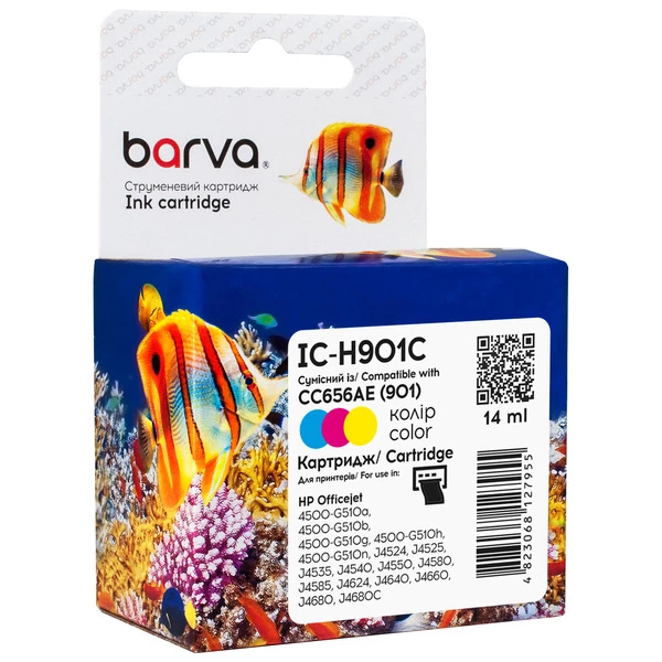Картридж совместимый HP 901 (CC656AE) 360 стр, 3-х цветный Barva (IC-H901C)