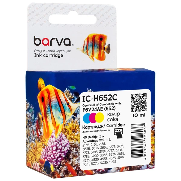 Картридж совместимый HP 652 (F6V24AE) 200 стр, 3-х цветный Barva (IC-H652C)