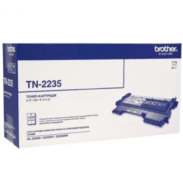 Тонер-картридж TN2235 Brother (TN2235)