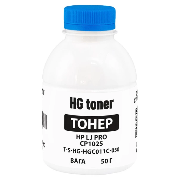 Тонер HP LJ Pro CP1025 флакон, 50 г, блакитний HG toner (TSM-HGC011C-050)