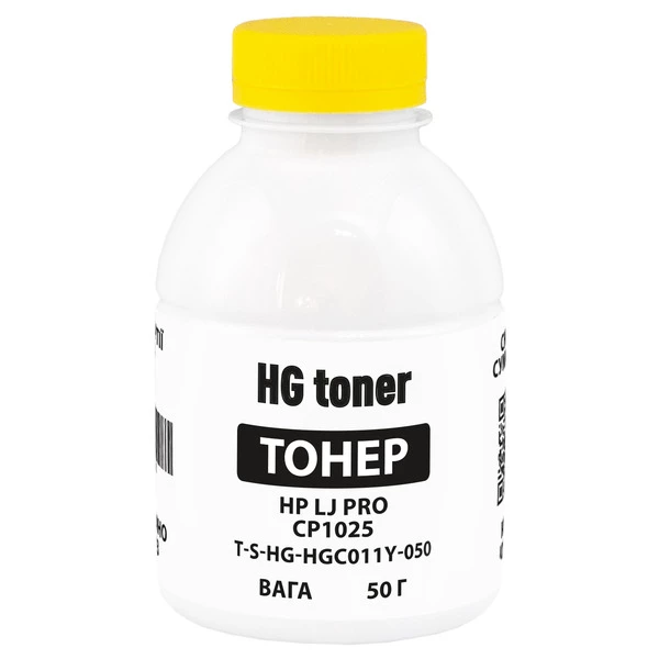 Тонер HP LJ Pro CP1025 флакон, 50 г, жовтий HG toner (TSM-HGC011Y-050)