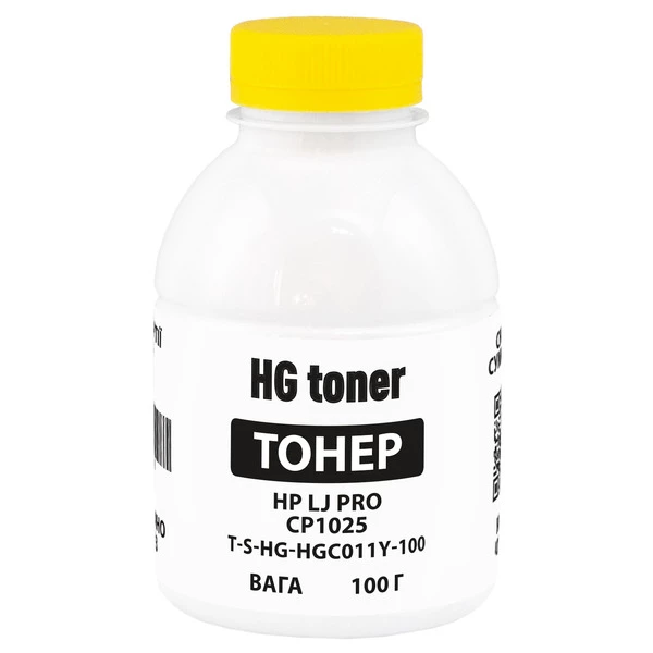 Тонер HP LJ Pro CP1025 флакон, 100 г, жовтий HG toner (TSM-HGC011Y-100)