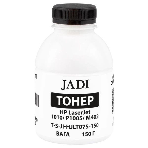 Тонер HP LaserJet 1010/P1005/M402 флакон, 150 г Jadi (TSM-JLT-075-150)