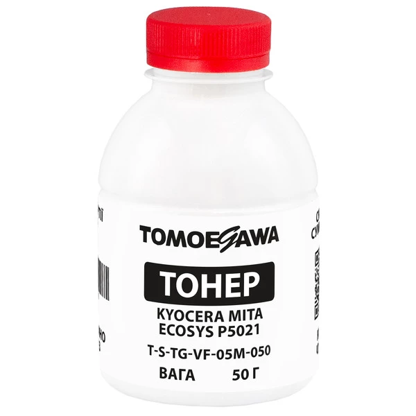 Тонер Kyocera Mita Ecosys P5021 флакон, 50 г, пурпурный Tomoegawa (TSM-VF-05M-050)