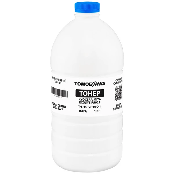 Тонер Kyocera Mita Ecosys P5021 флакон, 1 кг, блакитний Tomoegawa (TSM-VF-05C-1)