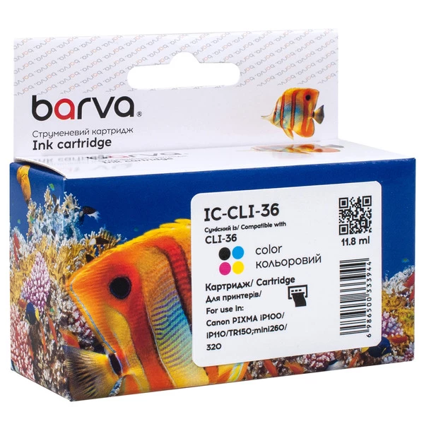 Картридж сумісний Canon CLI-36 Color (1511B001) 250 арк, кольоровий Barva (IC-CLI-36)