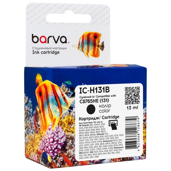 Картридж совместимый HP 131 (C8765HE) 480 стр, черный Barva (IC-H131B)