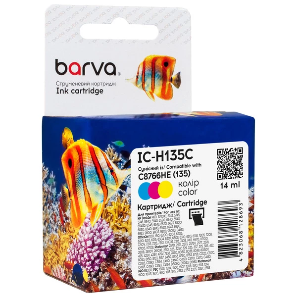 Картридж совместимый HP 135 (C8766HE) 330 стр, 3-х цветный Barva (IC-H135C)