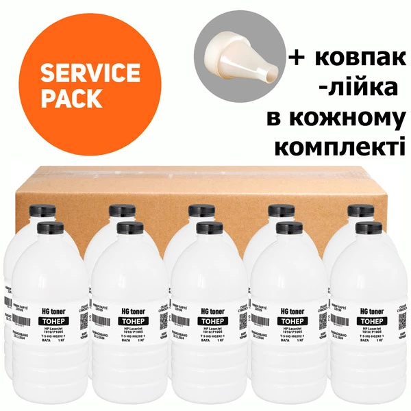 Тонер HP LaserJet 1010/P1005 Service Pack, флакон 10x1 кг HG toner (TSM-HG292-10SP)