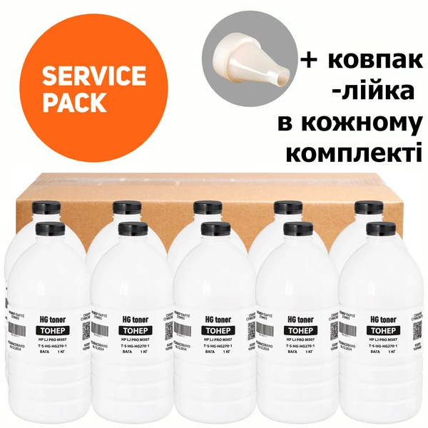 Тонер HP LaserJet M507 Service Pack, флакон 10x1 кг HG toner (TSM-HG270-10SP)