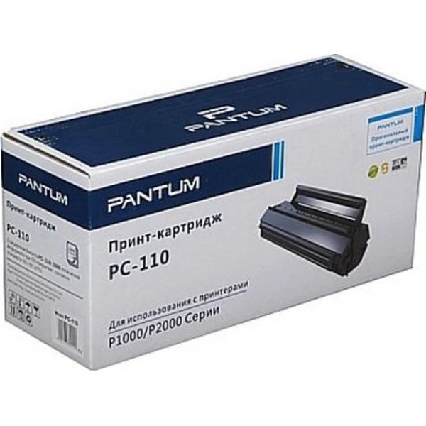 Картридж PC-110 Pantum (PC-110)