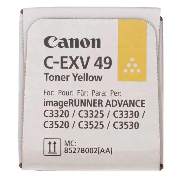 Тонер-картридж C-EXV49 жовтий Canon (8527B002) - Фото 2