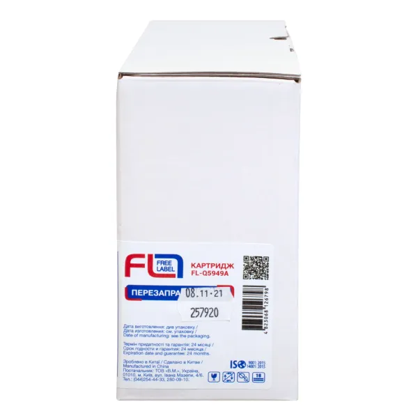 Картридж сумісний HP 49A (Q5949A) Free Label (FL-Q5949A) - Фото 2