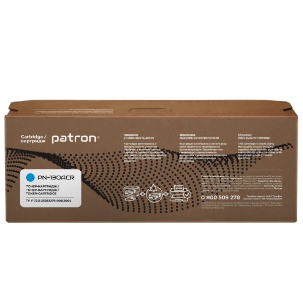 Тонер-картридж сумісний HP 130A (CF351A) блакитний Extra Patron (PN-130ACR) - Фото 6