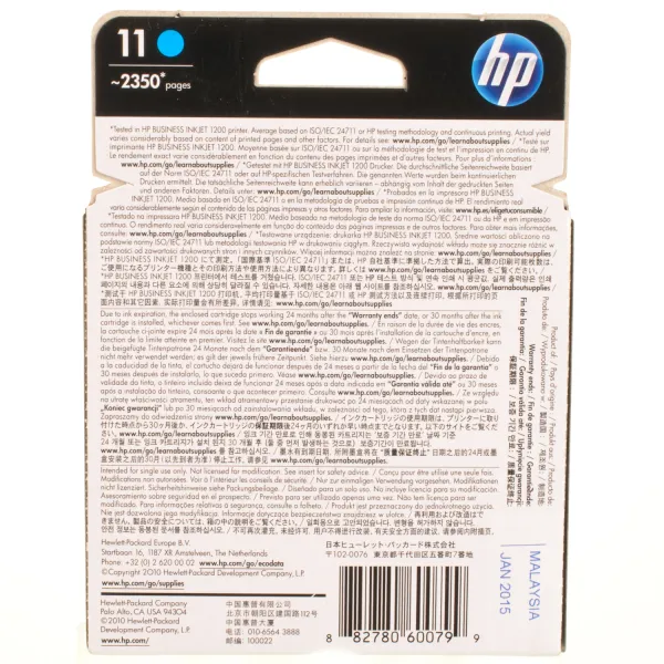 Картридж №11 блакитний HP (C4836AE) - Фото 4