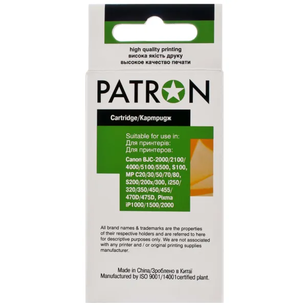 Картридж сумісний Canon BCI-21/BCI-24 (0955A002/6882A002) 170 арк, триколірний Patron (PN-21/24C) - Фото 2
