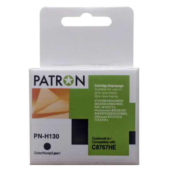 Картридж совместимый HP 130 (C8767HE) 860 стр, черный Patron (PN-H130) - Фото 2