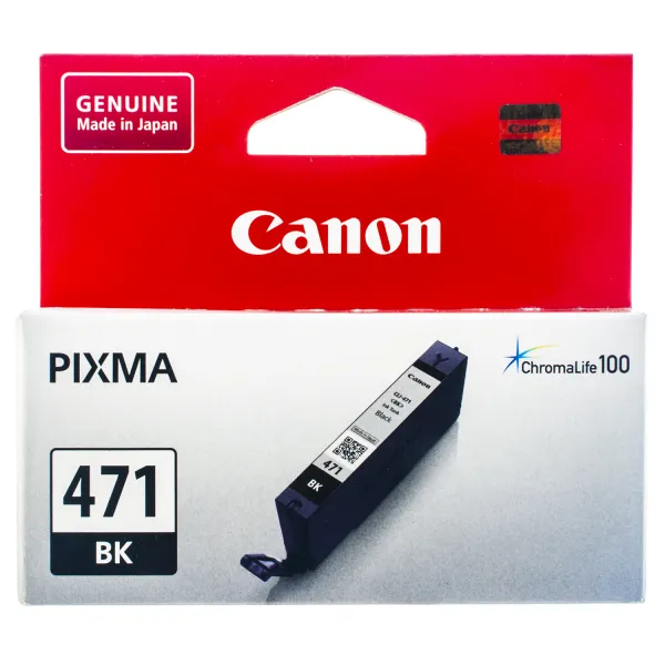 Картридж CLI-471BK чорний Canon (0400C001) - Фото 4