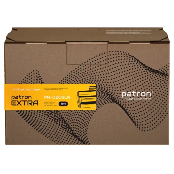 Картридж совместимый Samsung MLT-D203L (SL-M3870FD) Extra Patron (PN-D203LR) - Фото 5