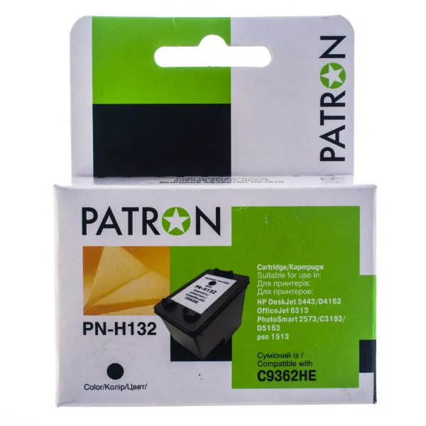 Картридж совместимый HP 132 (C9362HE) 220 стр, черный Patron (PN-H132) - Фото 5