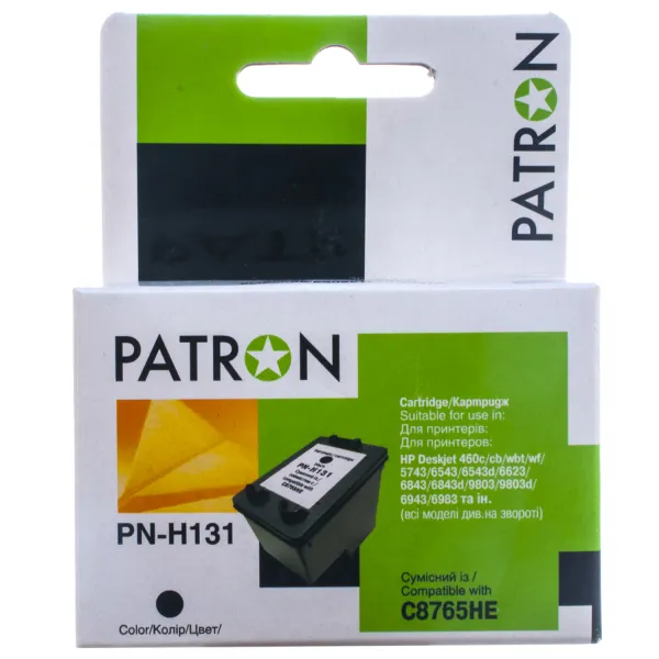 Картридж сумісний HP 131 (C8765HE) 480 арк, чорний Patron (PN-H131) - Фото 6