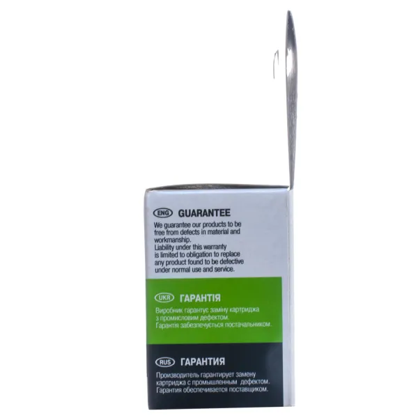 Картридж сумісний HP 21XL (C9351AE/C9351CE) 475 арк, чорний Patron (PN-H21) - Фото 4