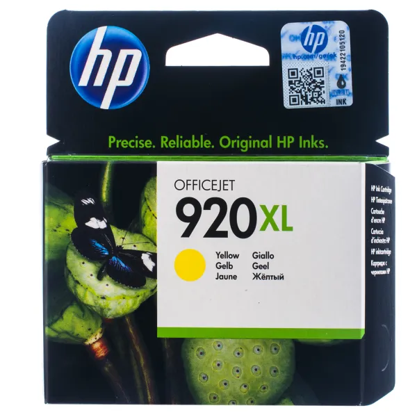 Картридж №920XL 700 стр, желтый HP (CD974AE) - Фото 2