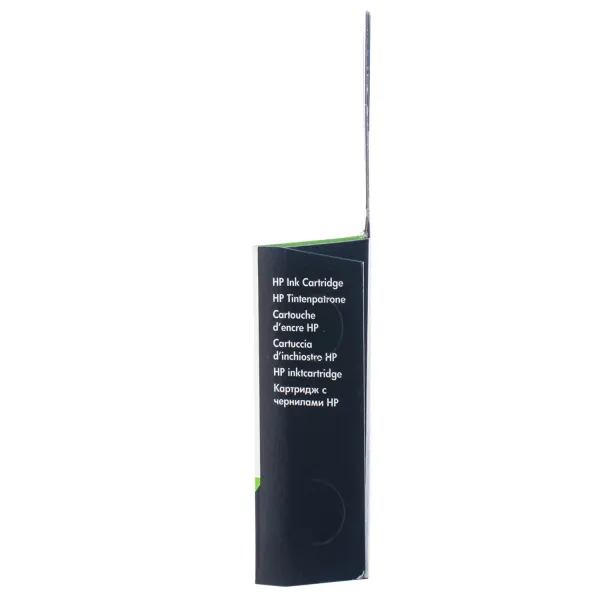 Картридж №920XL 700 стр, желтый HP (CD974AE) - Фото 5