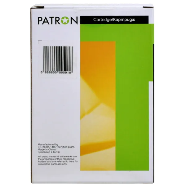 Картридж совместимый Canon PFI-107MBK (6704B001) 130 мл, матовый черный Patron (PN-PFI107MBK) - Фото 2